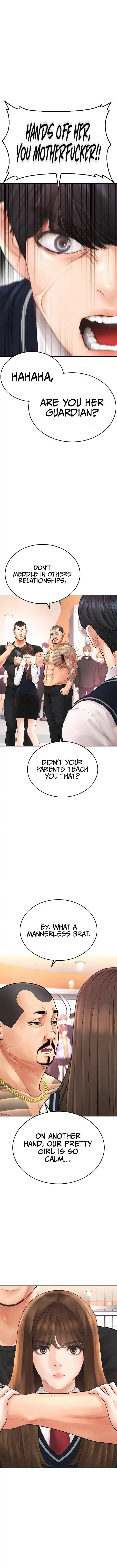 Daddy Goes To School Chapter 62 20